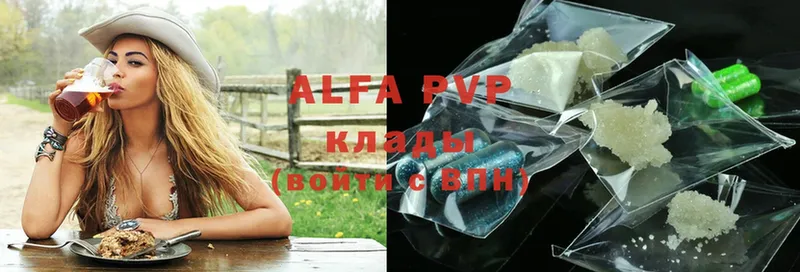 Alpha PVP СК  Аргун 