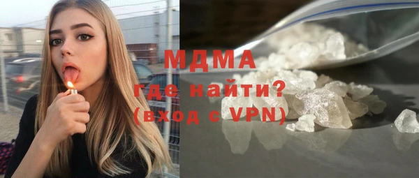 прущая мука Вязники